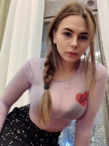 Мирослава