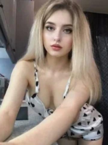 Кристина