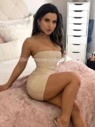 Сабина